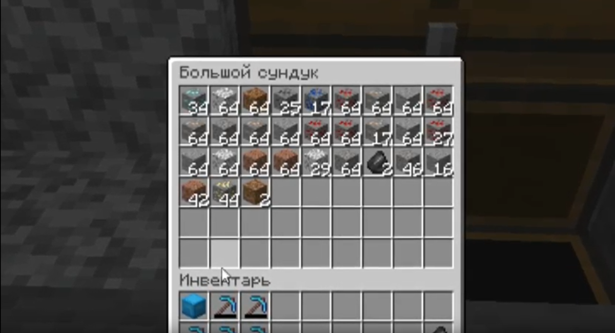 Кол-во ресурсов на 8 высоте