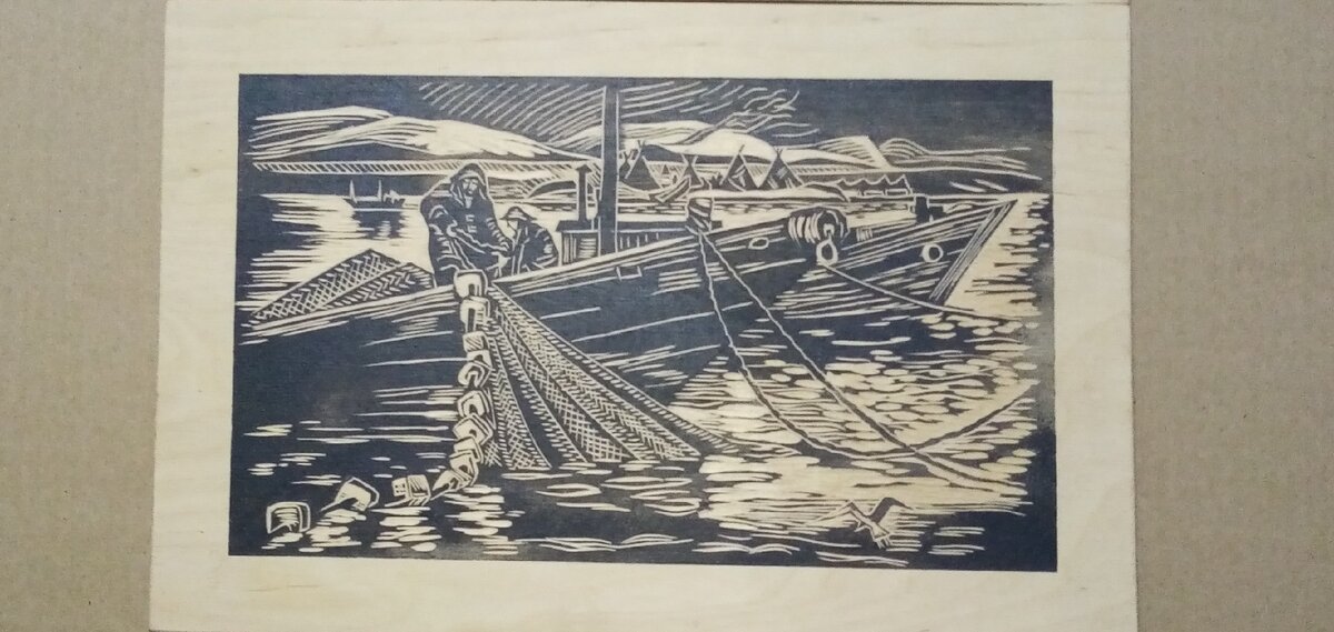 Ловля рыбы.  