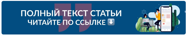 После завершения эпидемии в России могут сильно подорожать одежда и обувь и не только.  Об этом со ссылкой на экономиста Виталия Калугина сообщает URA.RU.-2