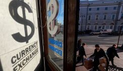 ЧИТАЙТЕ ТАКЖЕ«Деревянному» дали передышку: В укрепление рубля и рост цен на нефть верить нельзя.Весь ужас ситуации в свою пользу могут отыграть только олигархи, мы все — в проигрыше