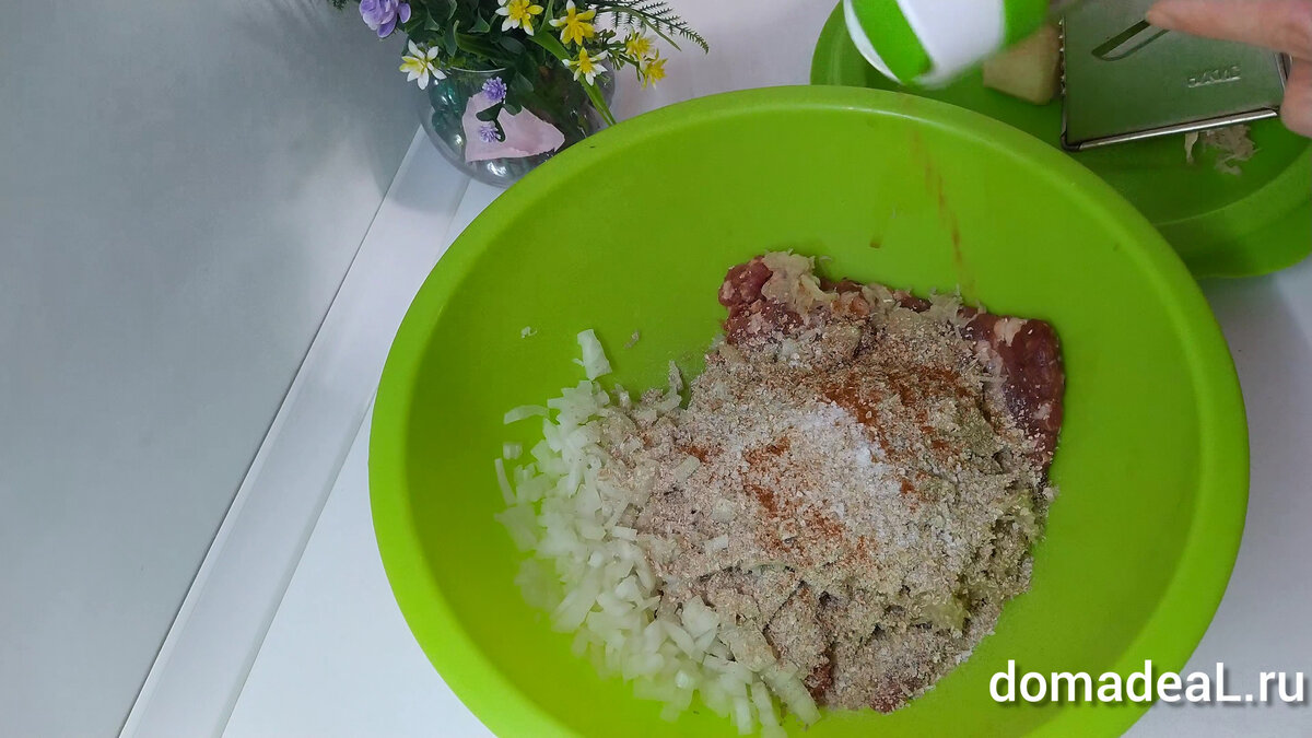 специи - по вкусу