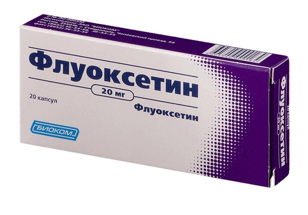 Источник фото: Яндекс-картинки