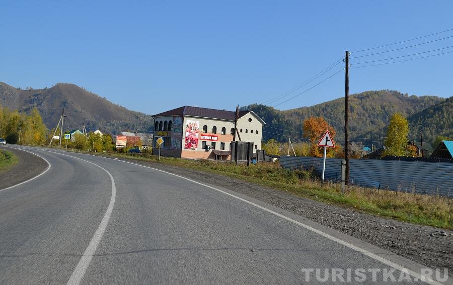 Соузга : Природные объекты и достопримечательности