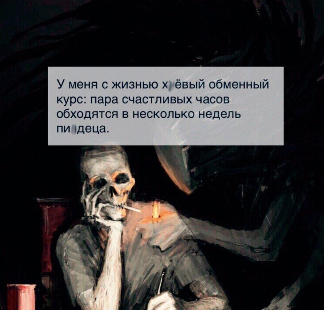 Взято из открытых источников