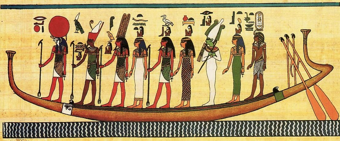 Гелиопольская эннеада