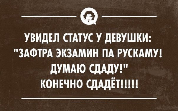 Из открытых источников