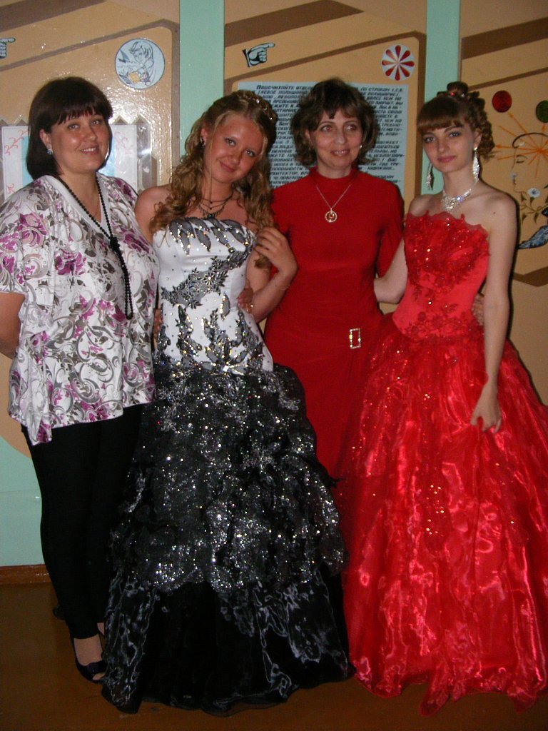 Мой выпускной без прекрас))