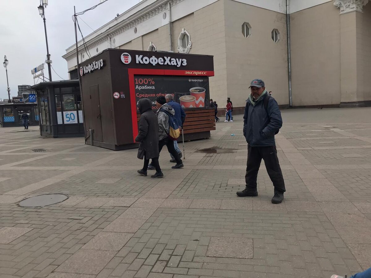 бомжи на казанском вокзале
