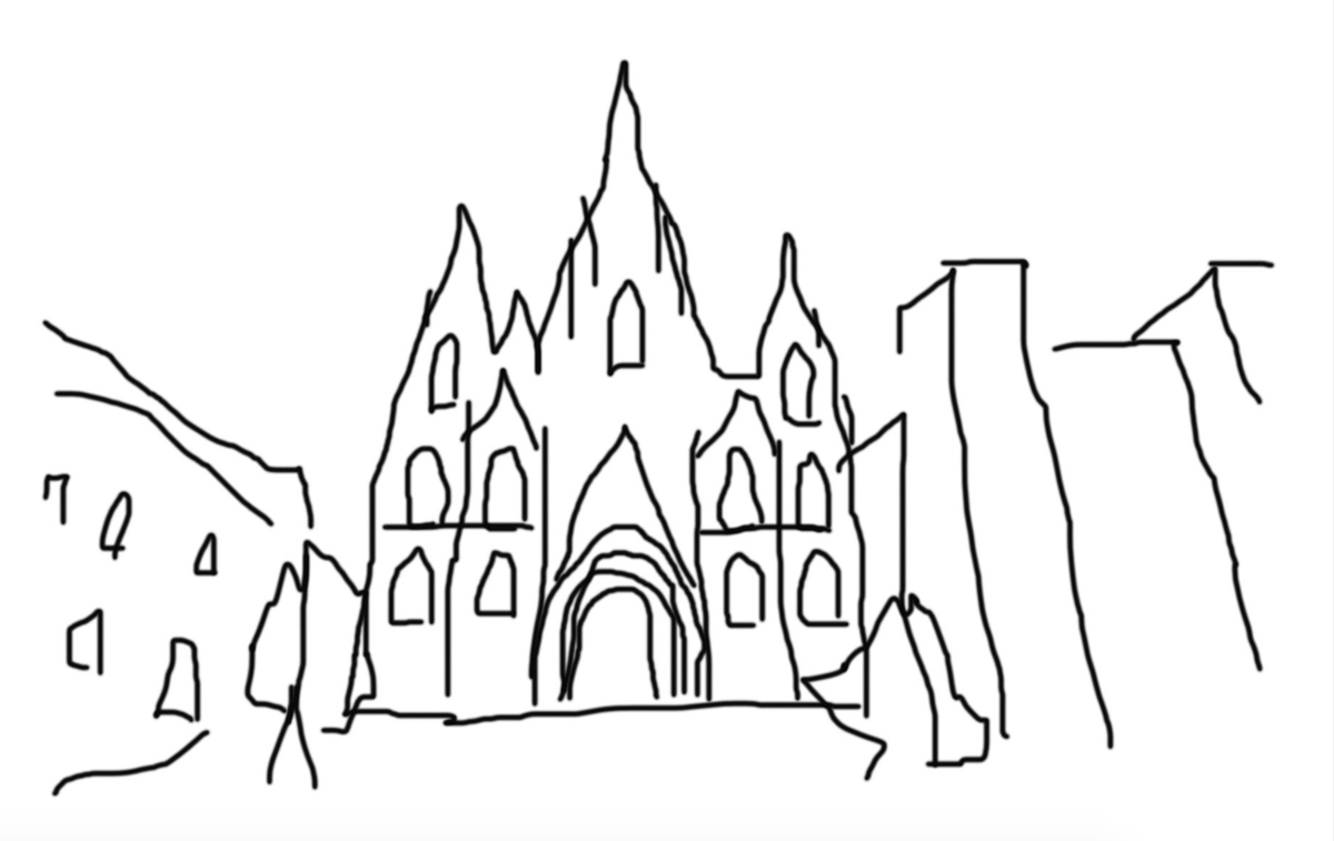 Кафедральный собор 