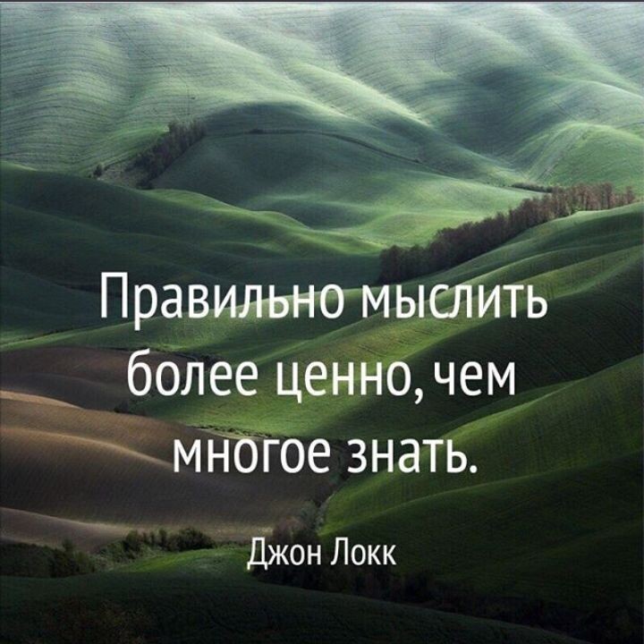 Мотивация VIPDREEM