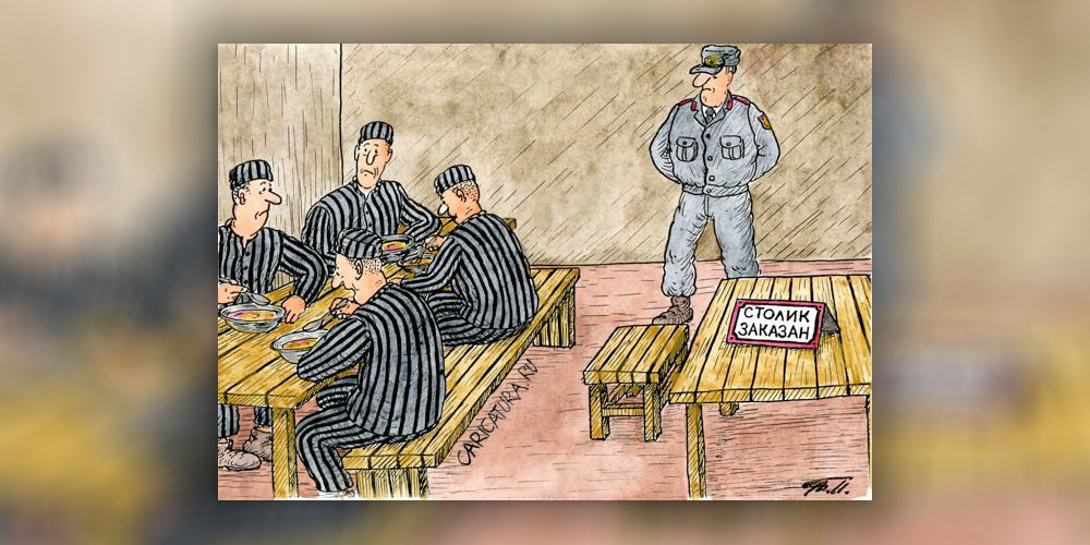Рисунок из свободного доступа на Яндекс. картинке  