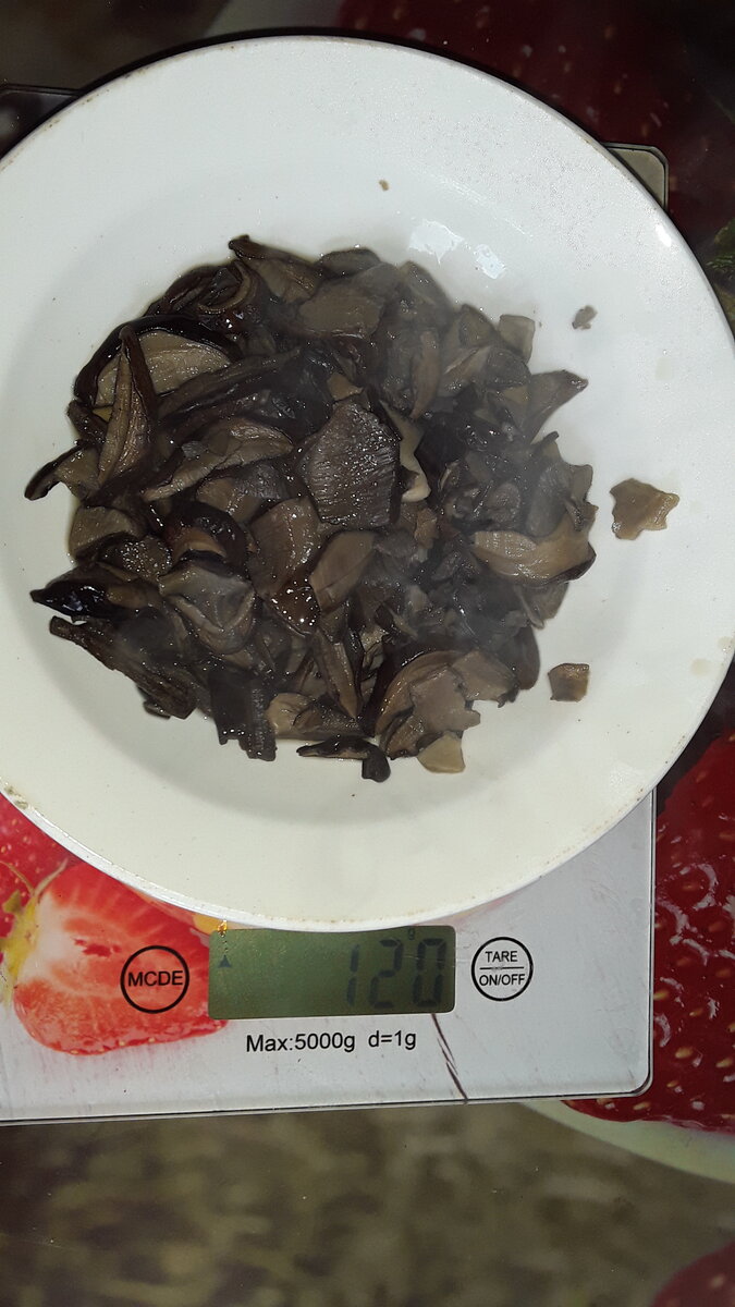 Вот видите, из 30 г сушеных грибов получилось 120 г отваренных