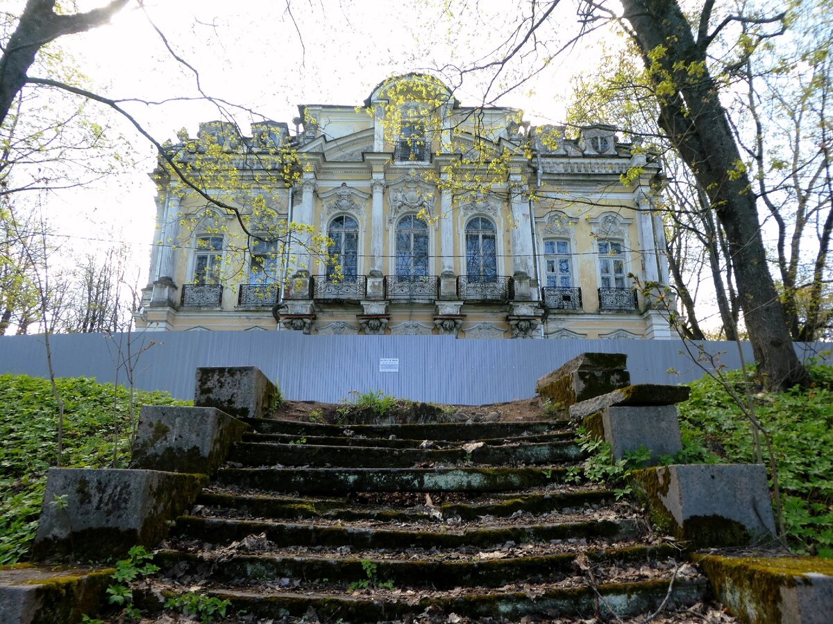 парк собственная дача