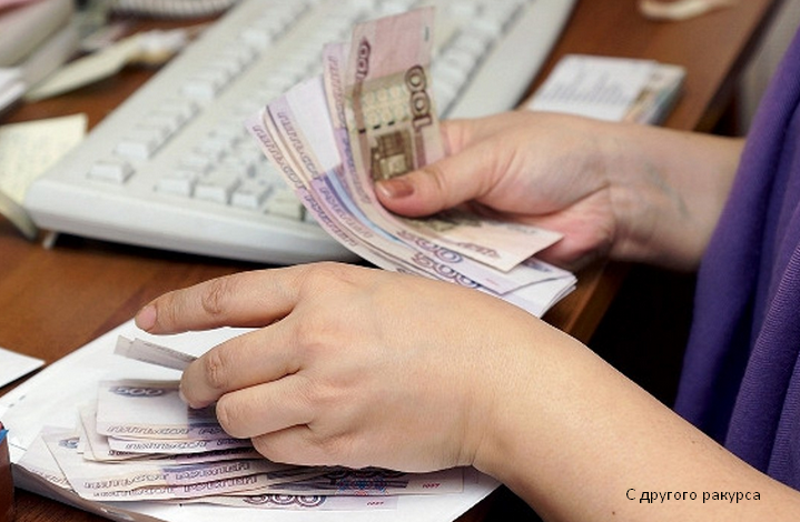 Изображение https://yandex.ru/images