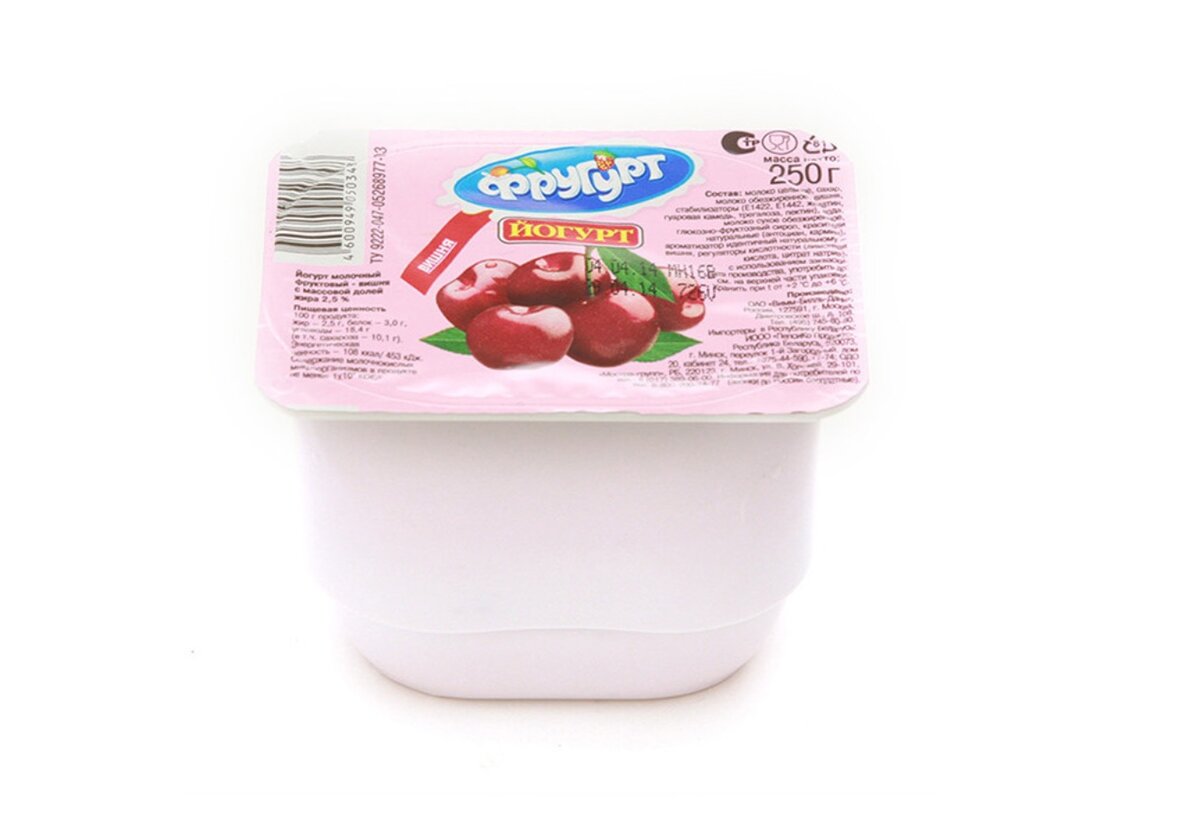 Фругурт питьевой. Йогурт Фругурт вишня 2.5%, 250 г. Фругурт йогурт 250 гр. Фругурт йогурт 2.5. Фругурт йогурт 2,5% персик-маракуйя.