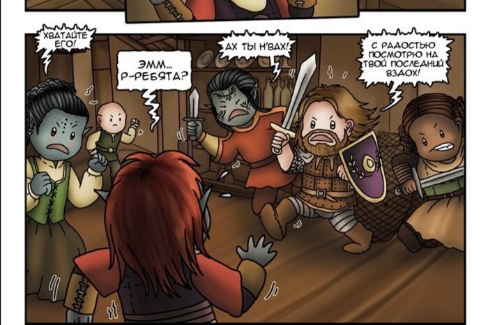 Морровинд - кражи