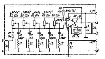 Регулятор тембра с индуктивностями.