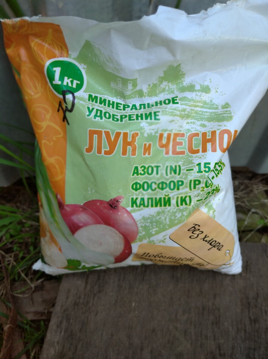 Листайте вправо 