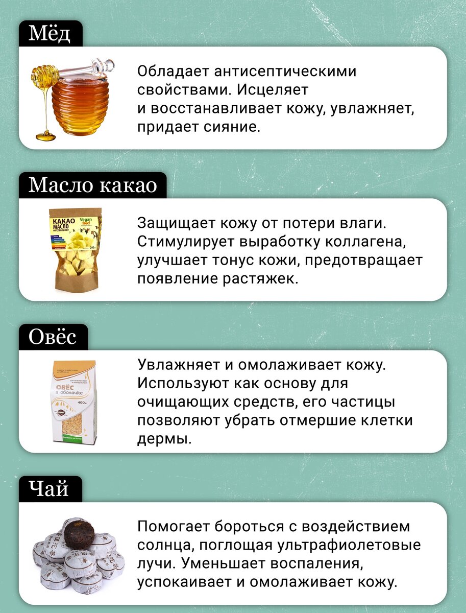 Список советов из книги Стефани Гербер " Сиять всегда"