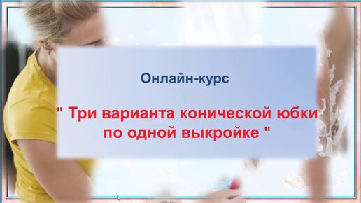 Женские кофты на пуговицах