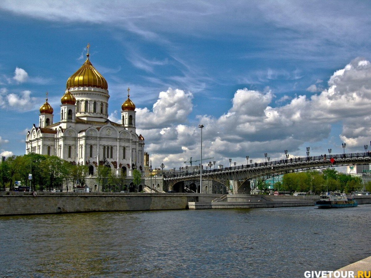 золотоглавая москва