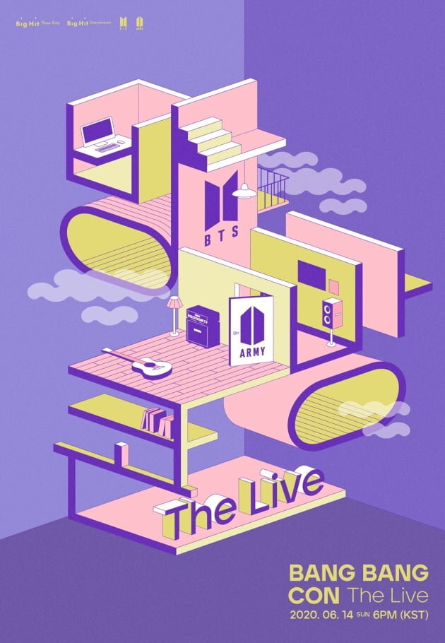 BANGBANGCON THE LIVE от BTS / Фото = BIG HIT ENTERTAINMENT
