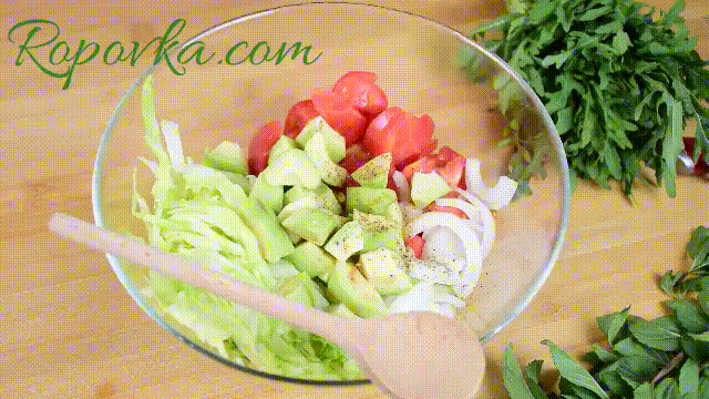 Салат готов