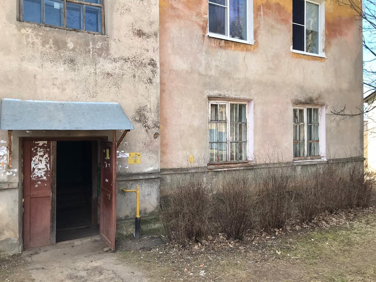 Аварийные дома Красноармейска, центр города 