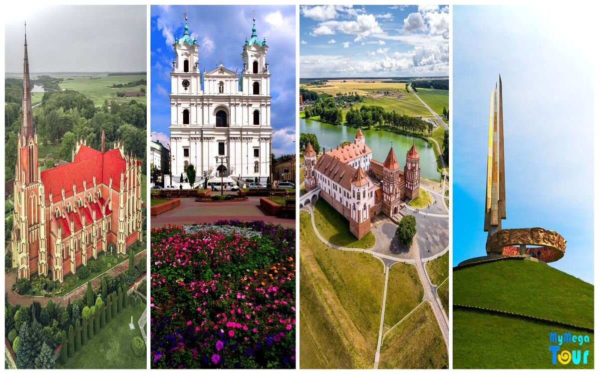 Отдых в Республике Беларусь