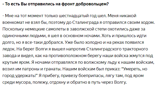 Листайте галерею --->