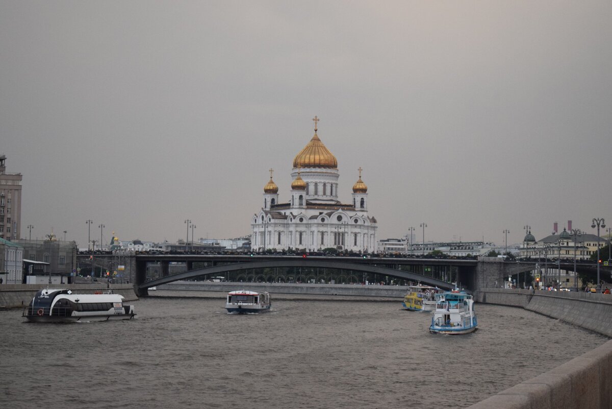 архив.