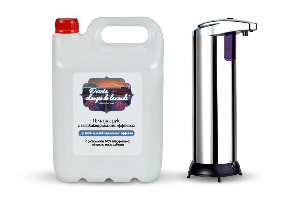 Дозатор и гель для рук «Лаванда» от Империи за 5 800 ₽