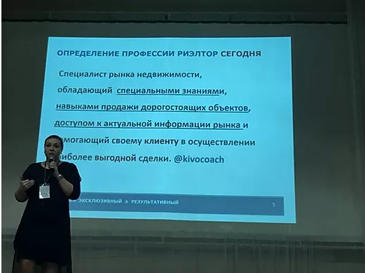 Наталья Кивокурцева