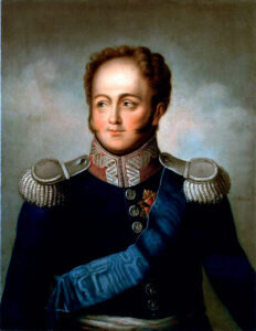 Александр Первый, основатель Оружейного завода