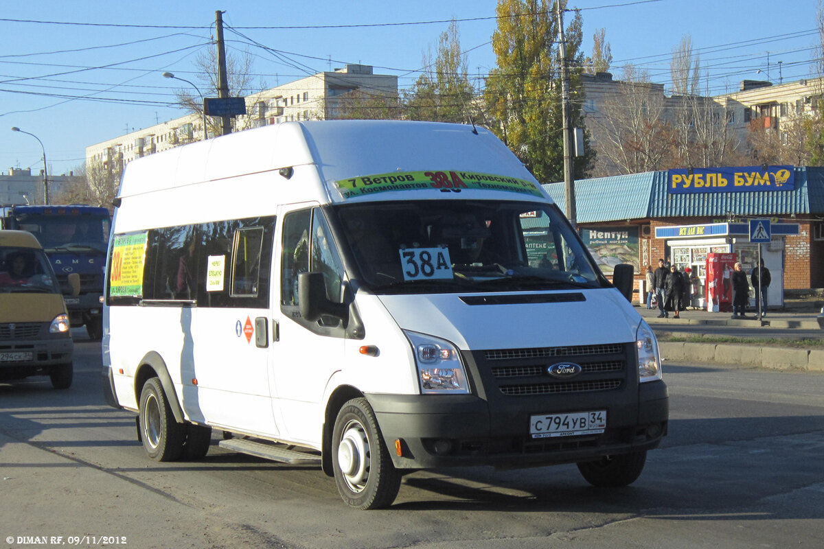 голаз 5225 мострансавто. автобус 38 москва. автобус 38 в реальном времени. автобус 38 красноярск. автобус 38 раменское бронницы.