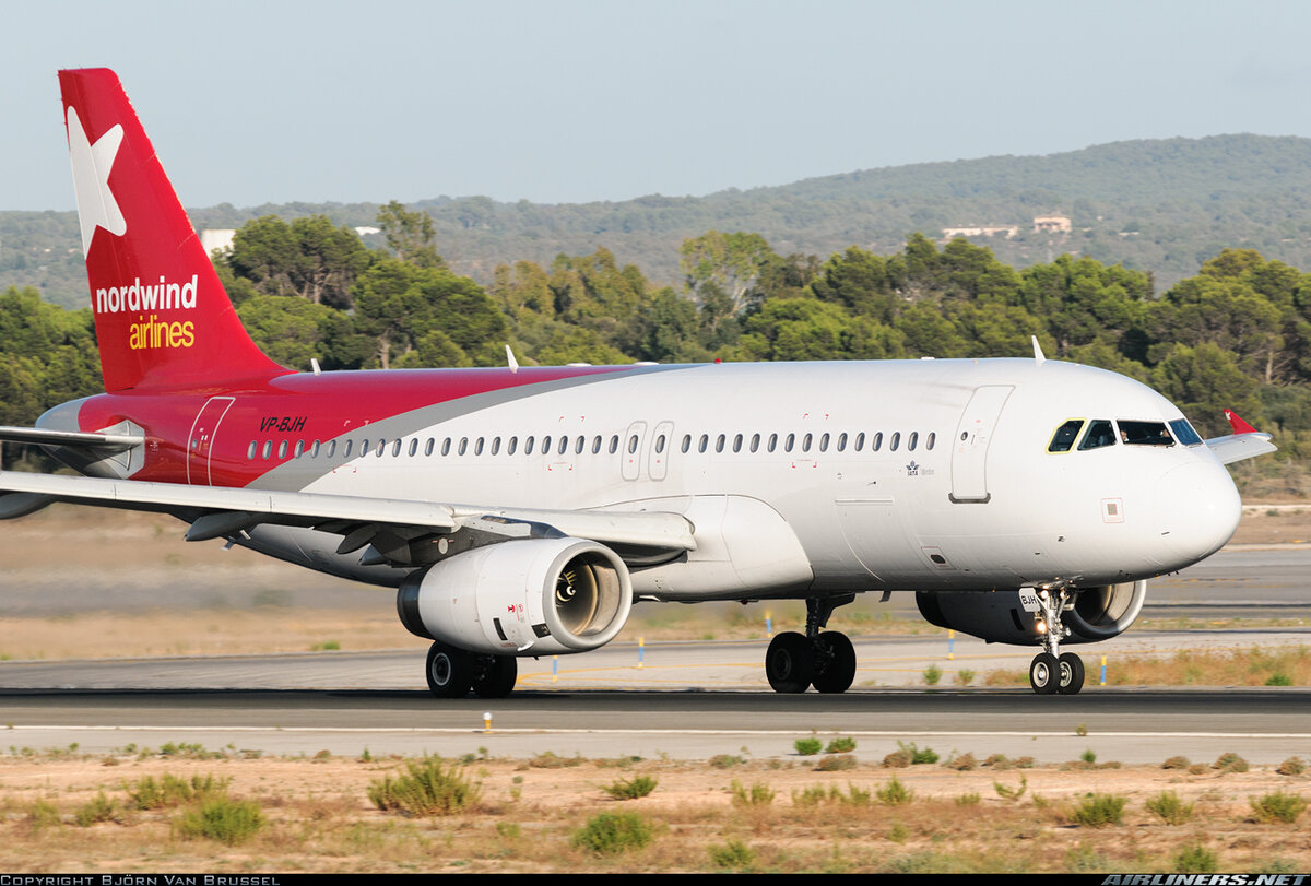 Airbus 320 в старой ливрее