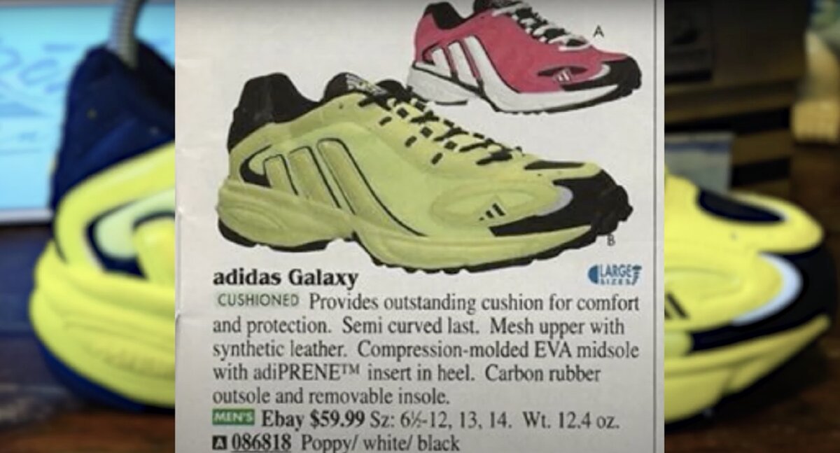 Adidas galaxy 1990s sale