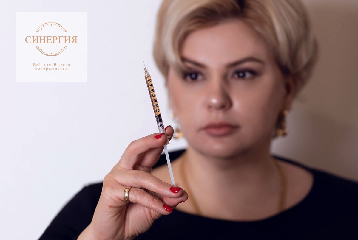 Оксана Борисовна Макарова - врач-косметолог, дерматолог, специалиста по инъекционным методикам