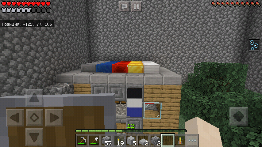 Вид на крышу