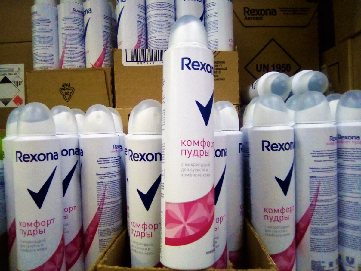 В фотогалерее ещё больше фотографий-листайте карусель