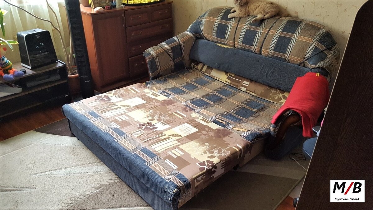 Старый диван