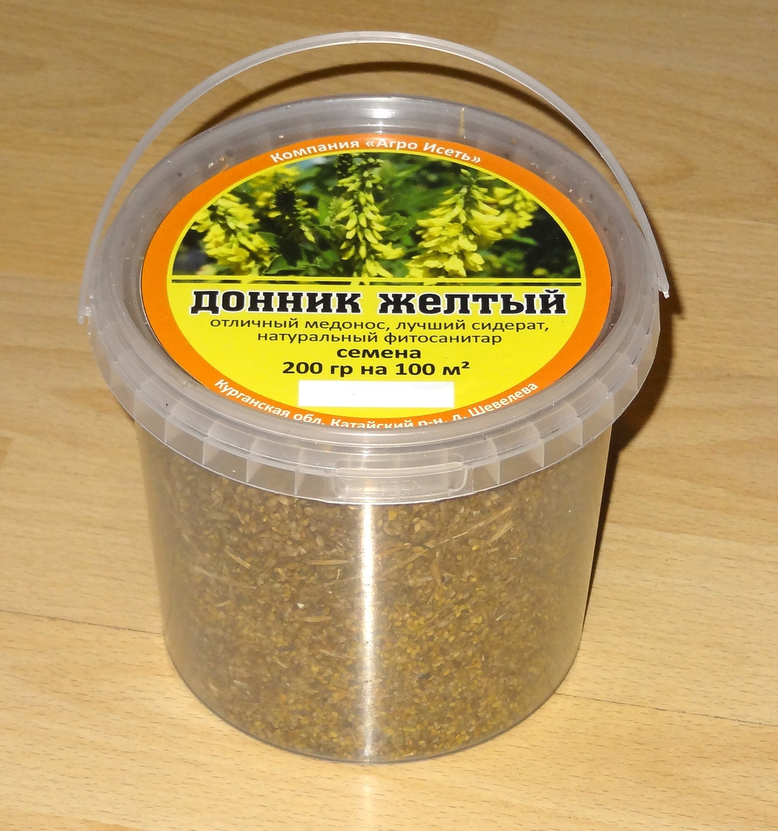 Фото: Яндекс.Картинки 