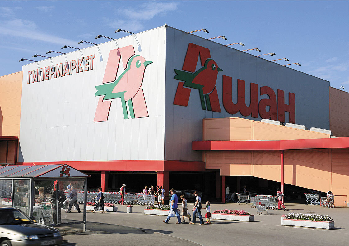 Фото из Интернета
