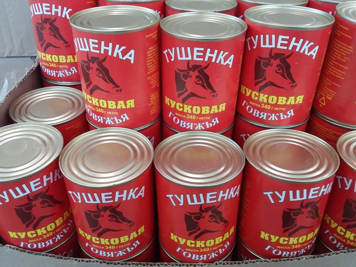 Что на картинке — то и в банке?