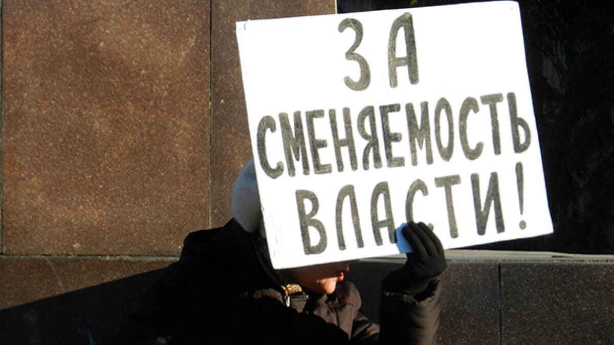 Изображение из открытых источников