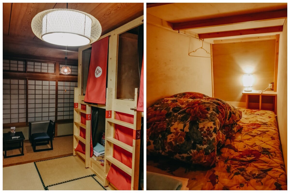 Хостел в Мацумото за 16 долларов
