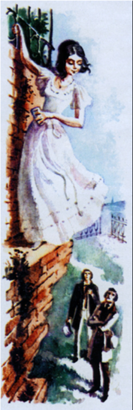 И.С. Тургенев "АСЯ"