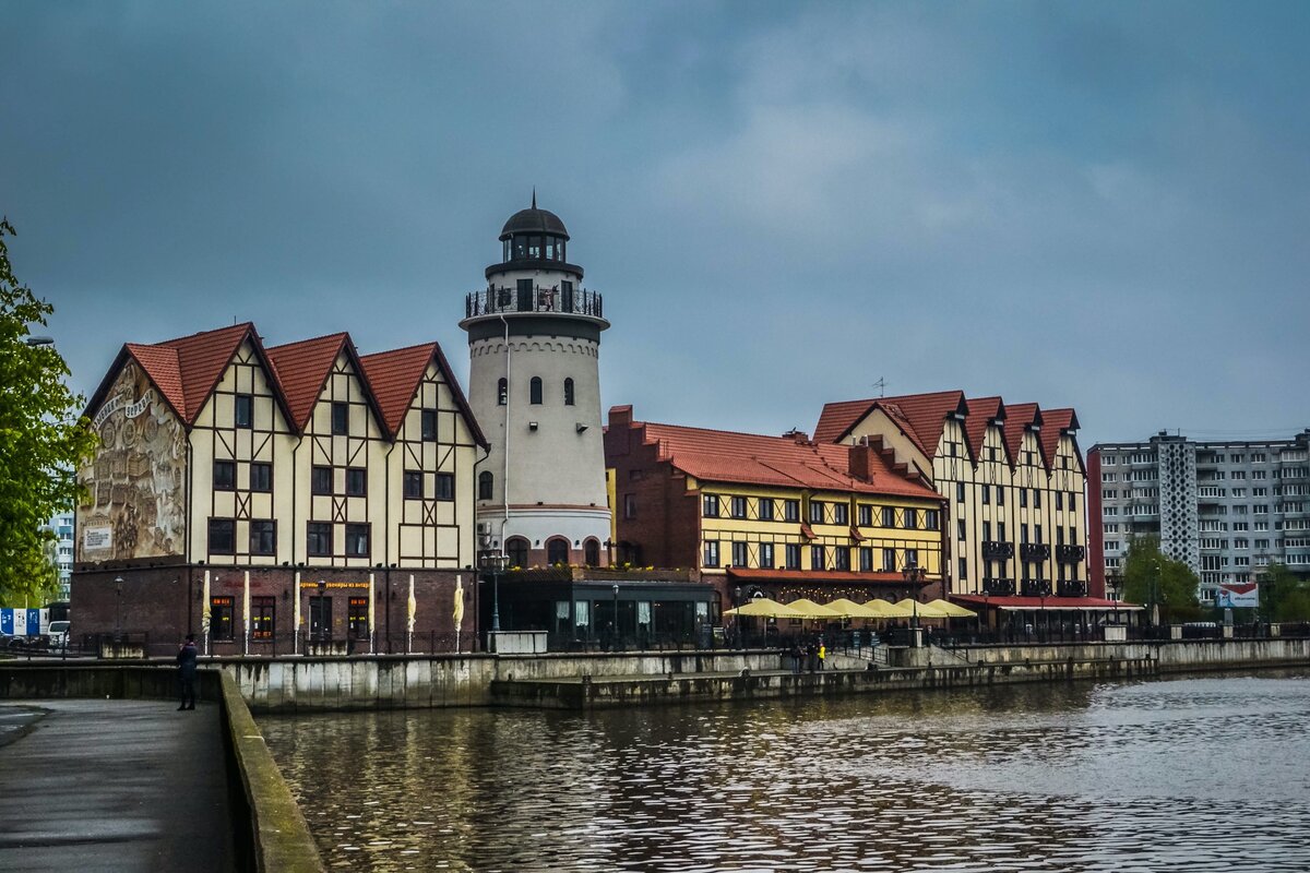 Рыбная деревня