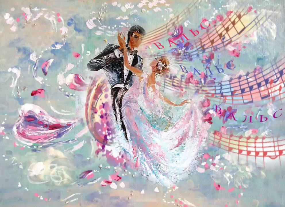 Изображение взято из интернета, в свободном доступе