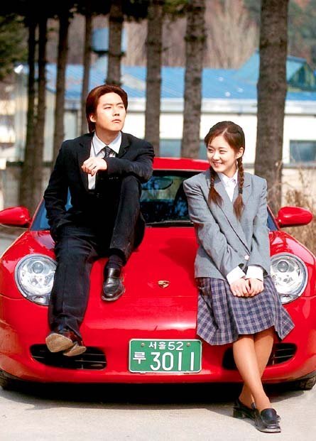 Дорама "К успеху с улыбкой"